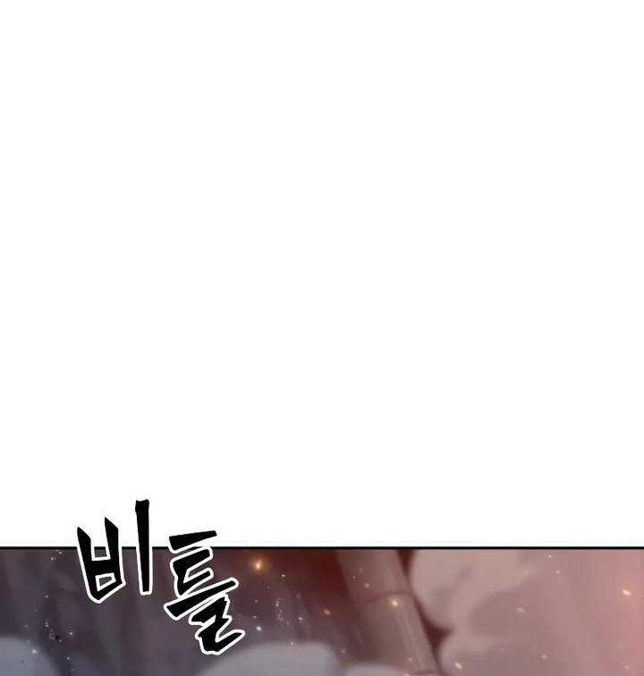 The Last Adventurer Chapter 68 Gambar 37