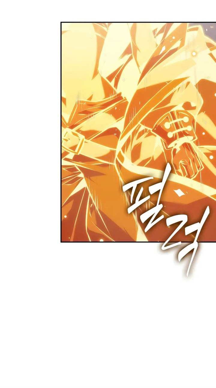 The Last Adventurer Chapter 68 Gambar 53