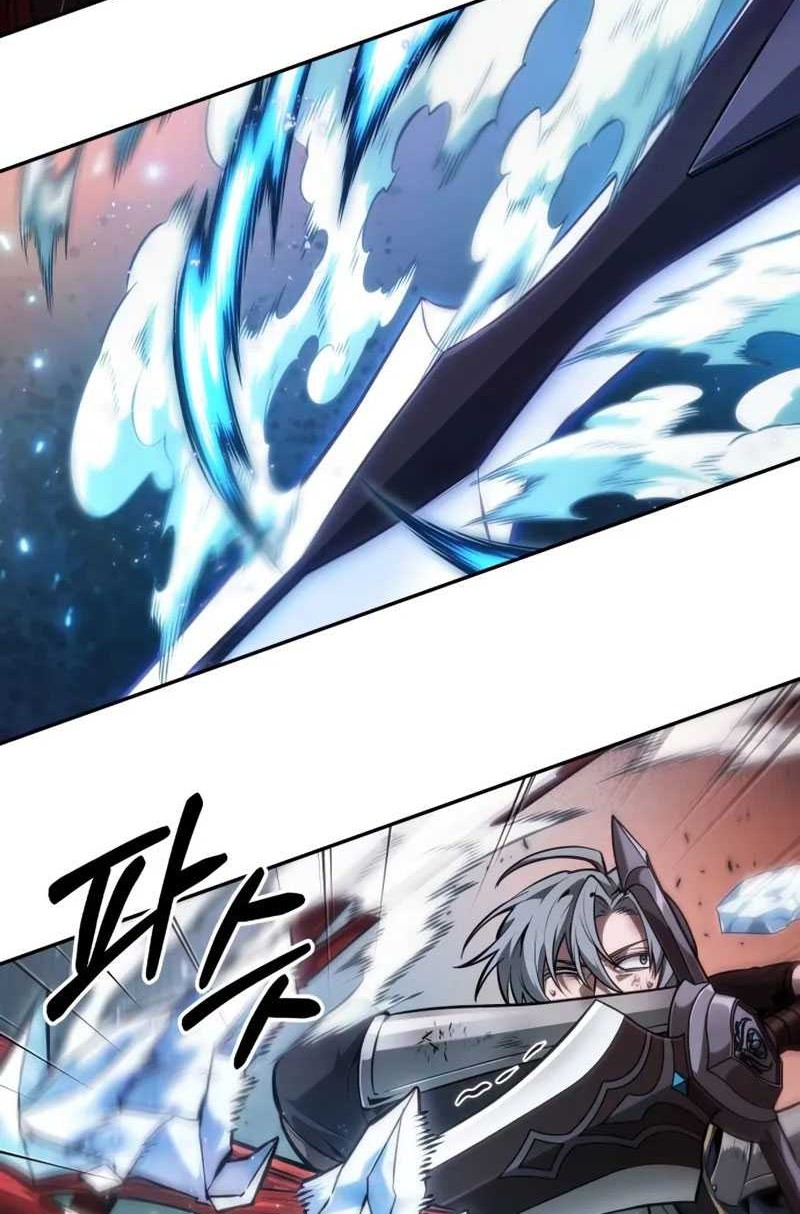 The Last Adventurer Chapter 69 Gambar 11