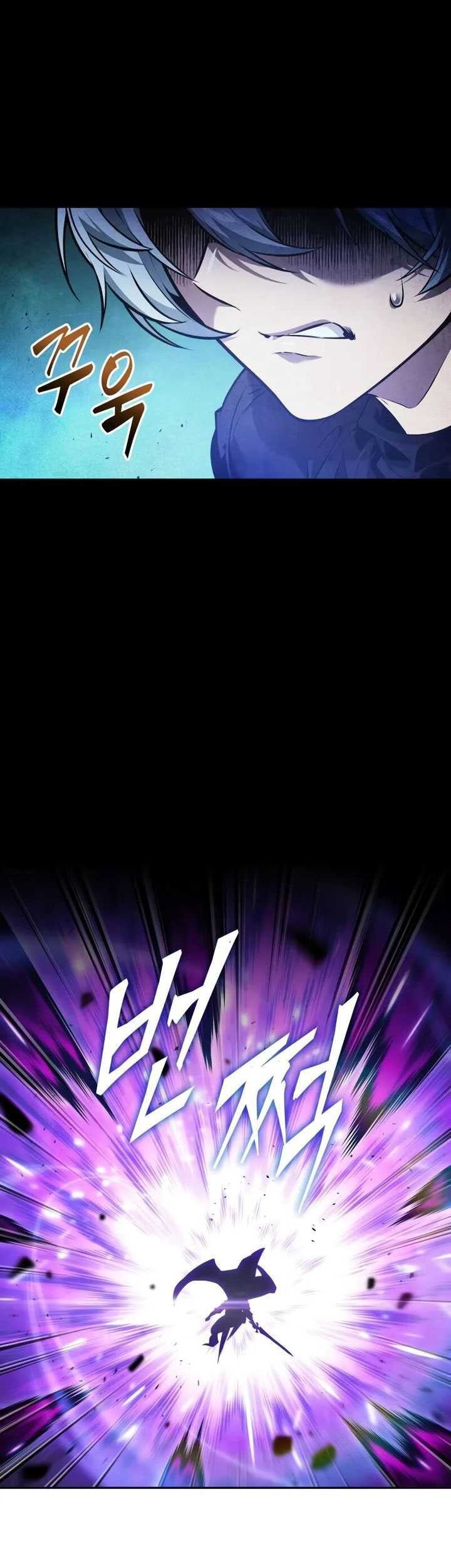 The Last Adventurer Chapter 70 Gambar 74