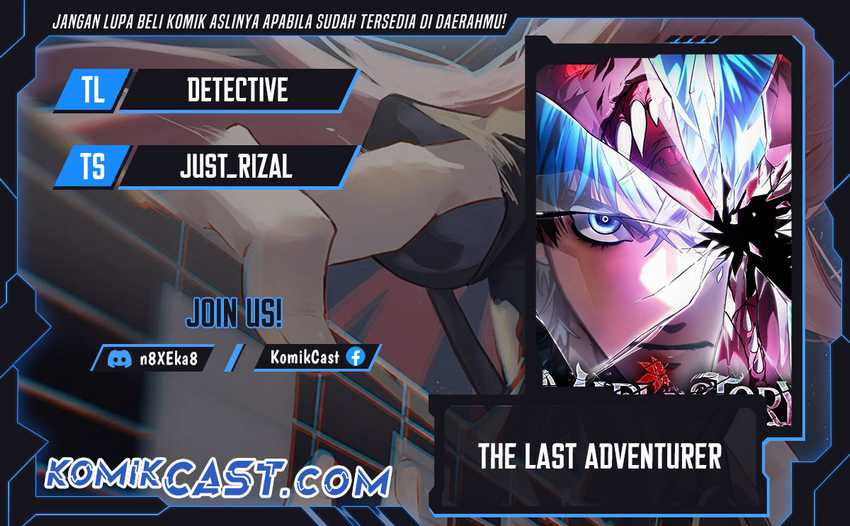 Komik The Last Adventurer Chapter 70 gambar nomor 1