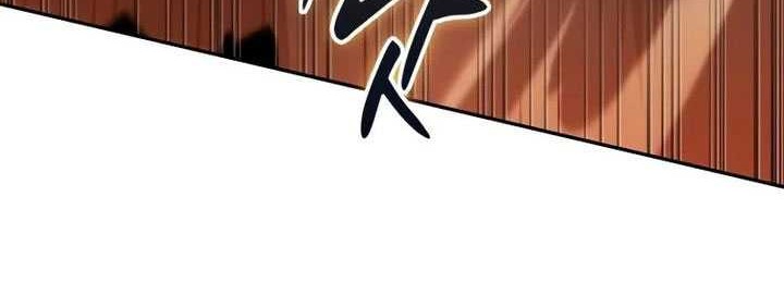 The Last Adventurer Chapter 70 Gambar 52