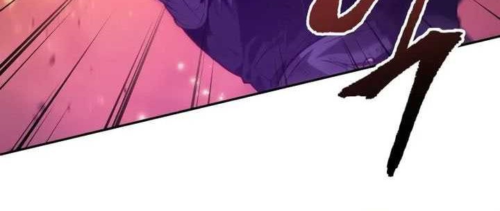 The Last Adventurer Chapter 70 Gambar 67