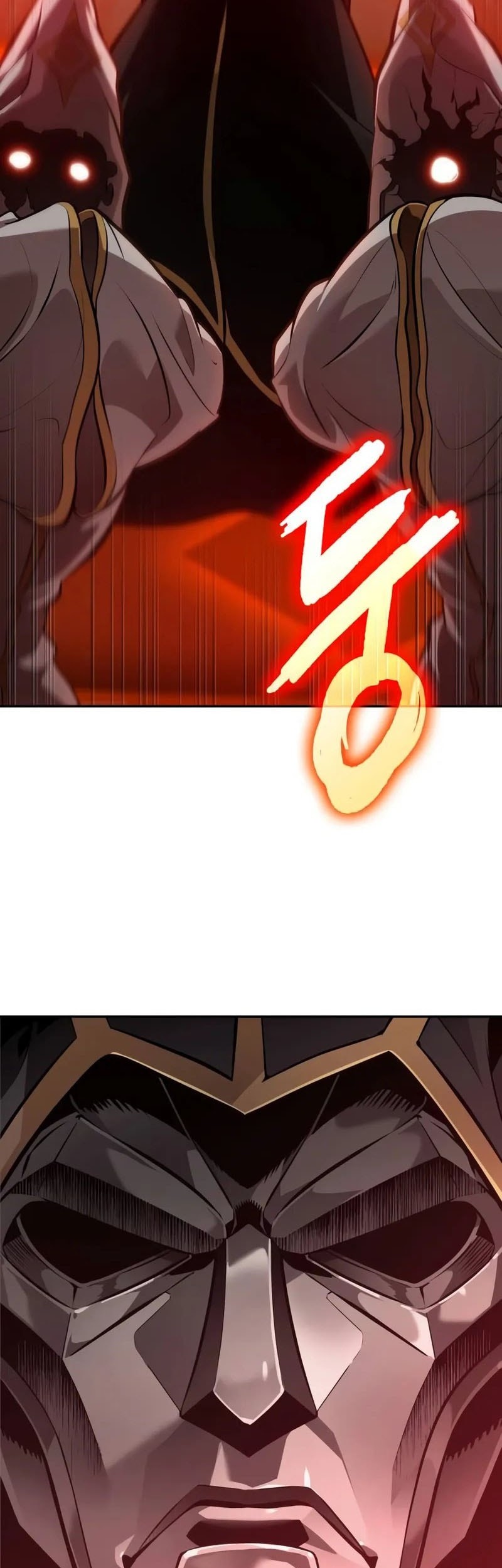 The Last Adventurer Chapter 71 Gambar 24