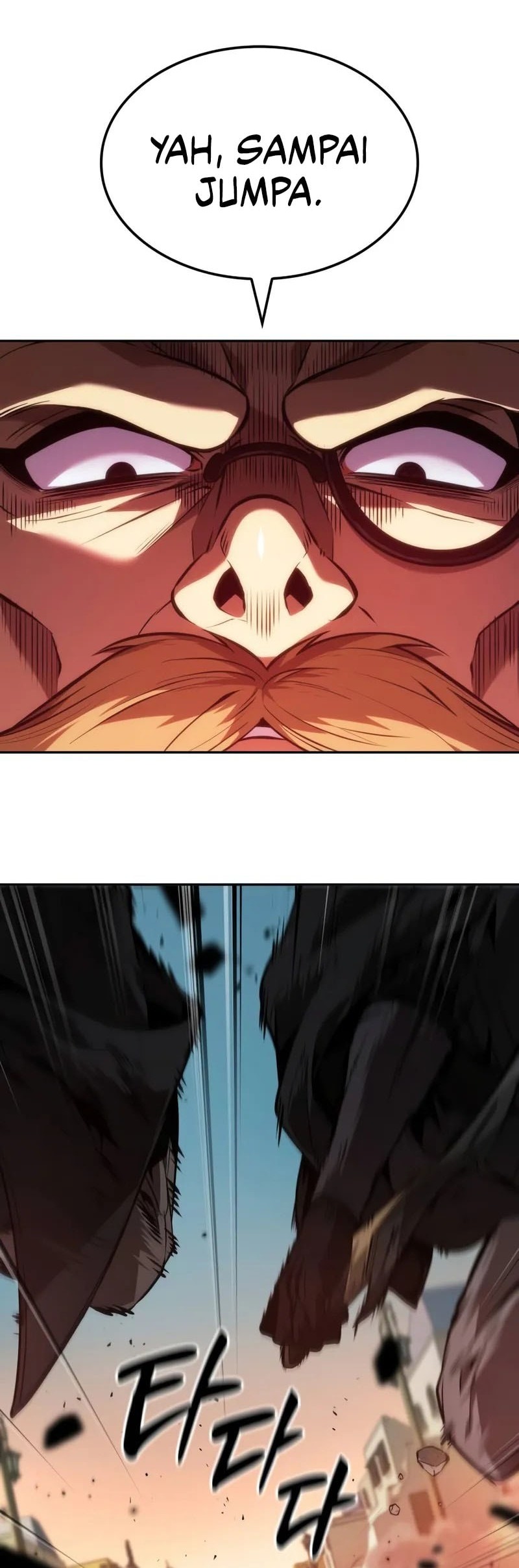 The Last Adventurer Chapter 71 Gambar 5