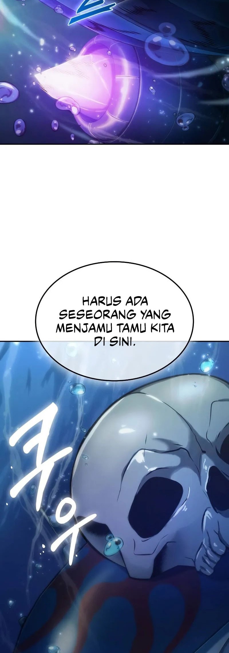 The Last Adventurer Chapter 72 Gambar 25