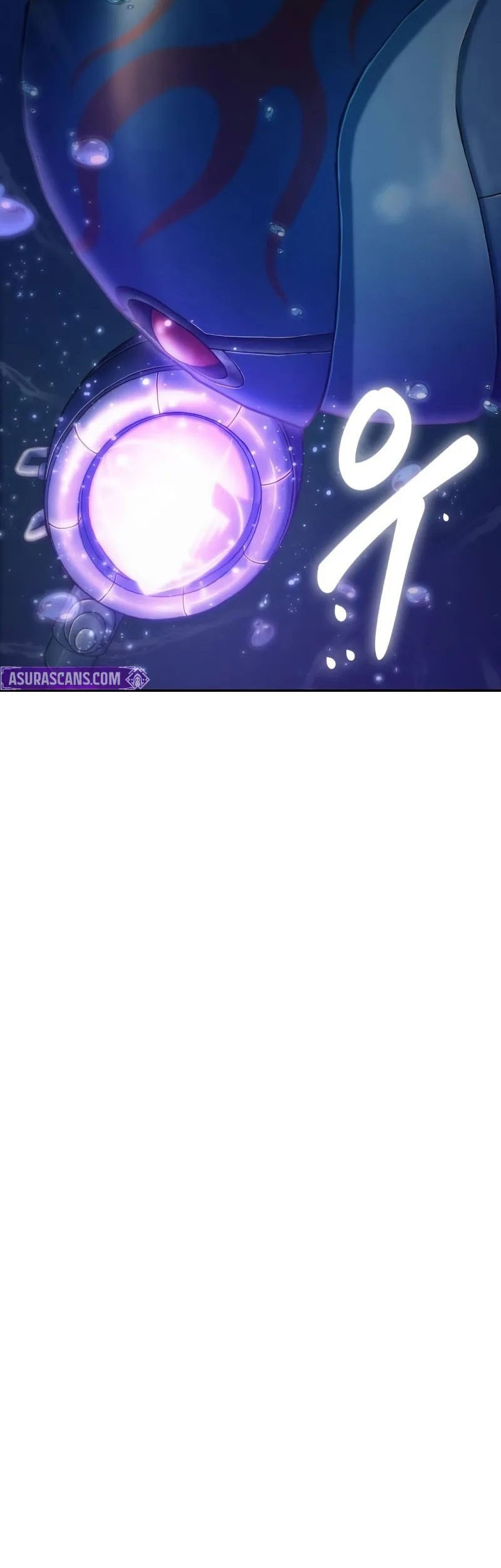 The Last Adventurer Chapter 72 Gambar 26