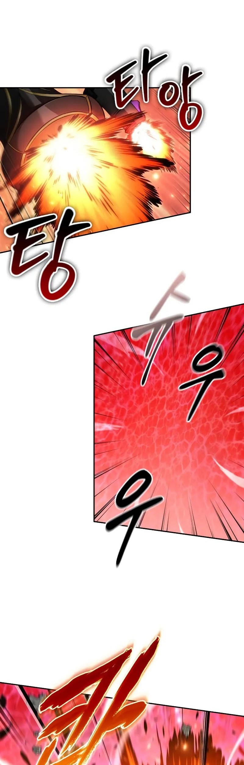 The Last Adventurer Chapter 72 Gambar 27