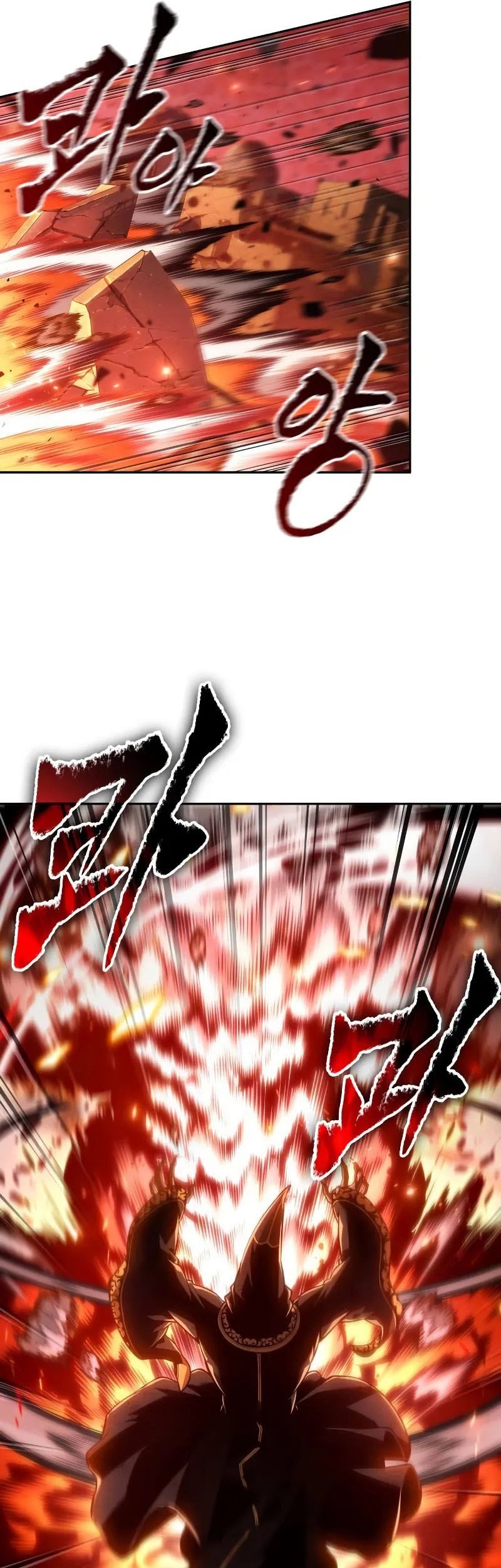 The Last Adventurer Chapter 72 Gambar 46