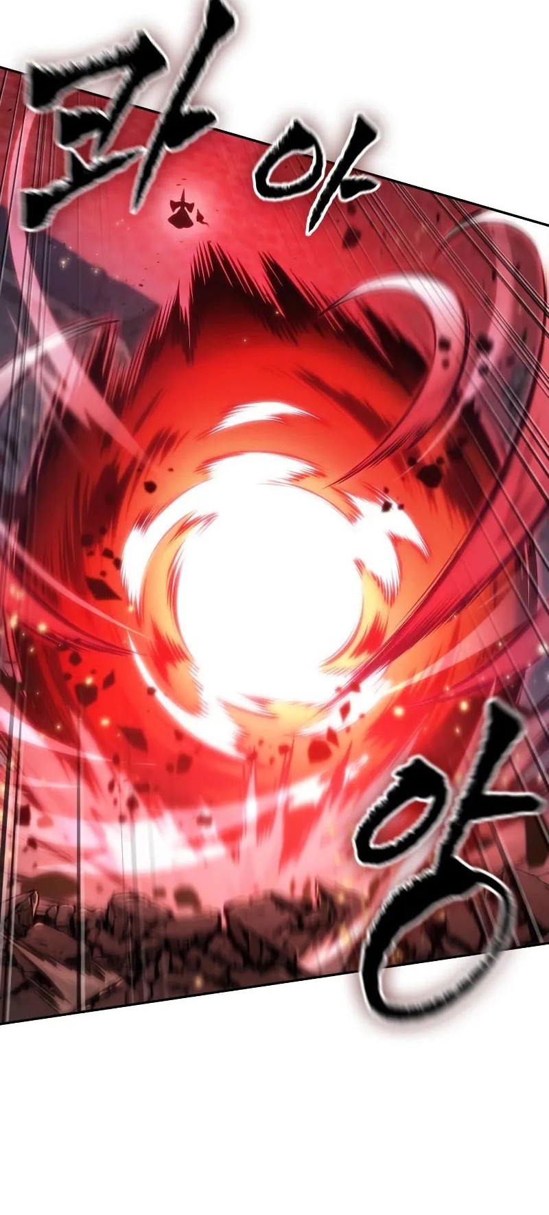 The Last Adventurer Chapter 72 Gambar 41