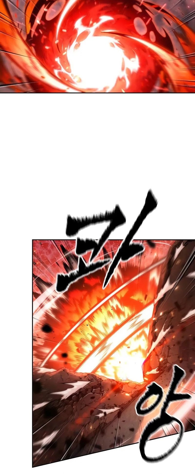 The Last Adventurer Chapter 72 Gambar 45