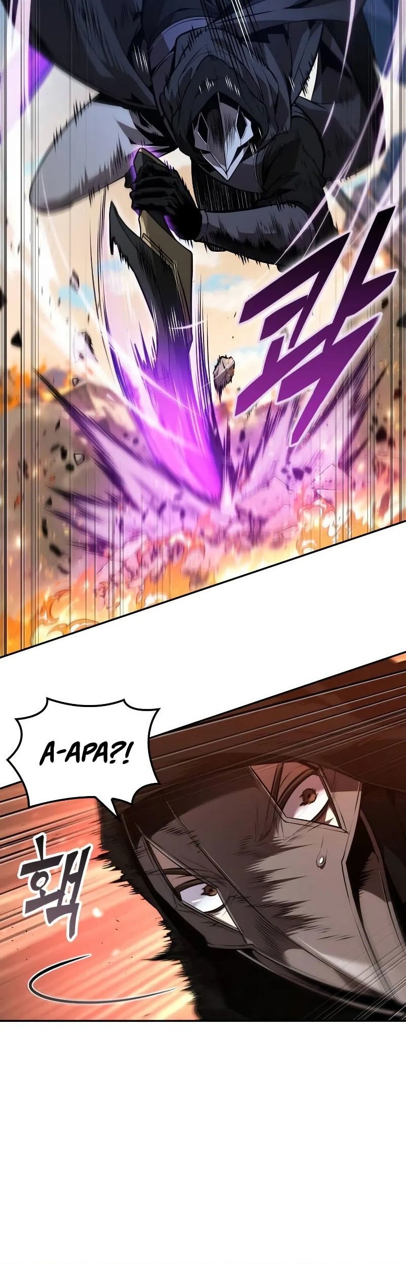 The Last Adventurer Chapter 72 Gambar 9