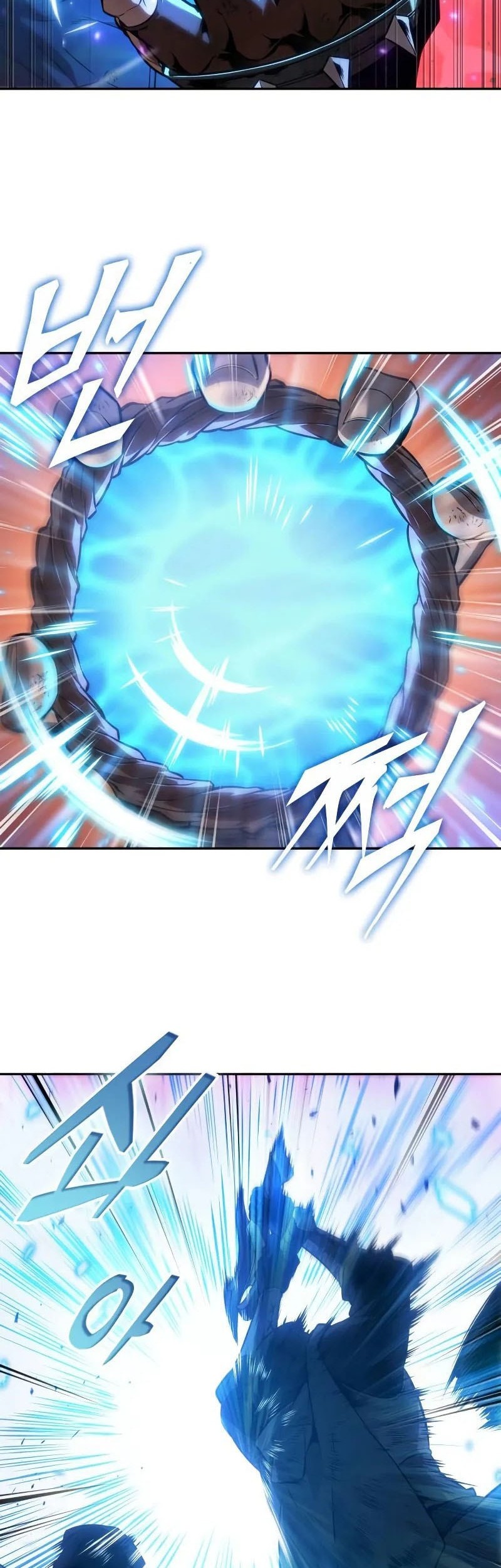 The Last Adventurer Chapter 72 Gambar 7