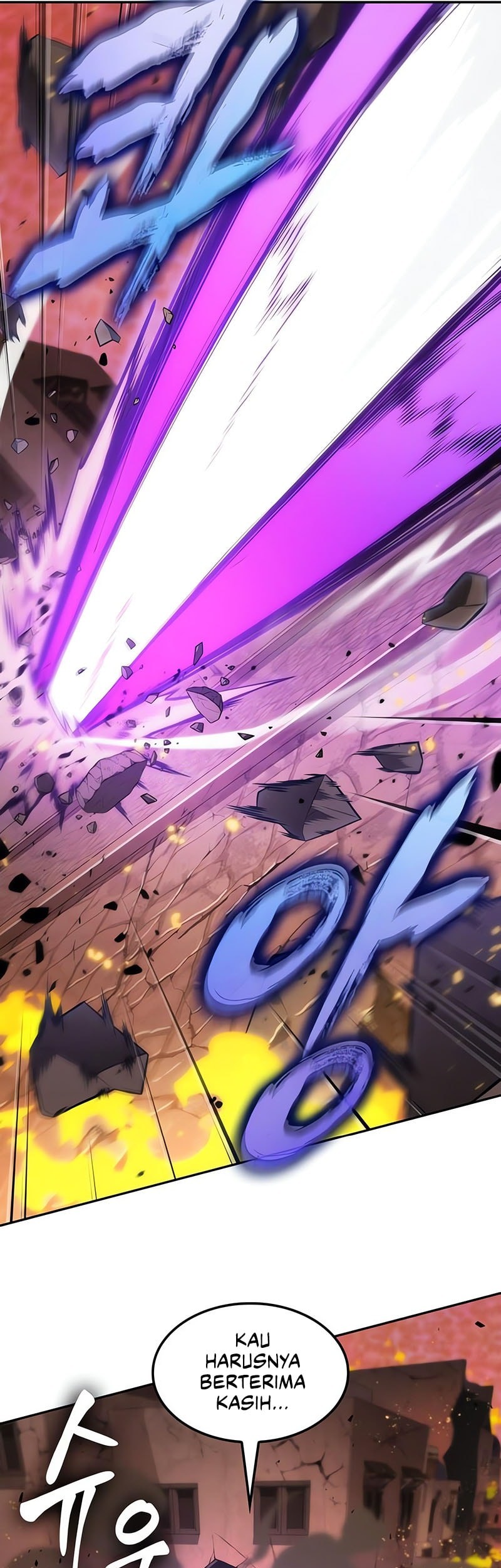 The Last Adventurer Chapter 73 Gambar 44