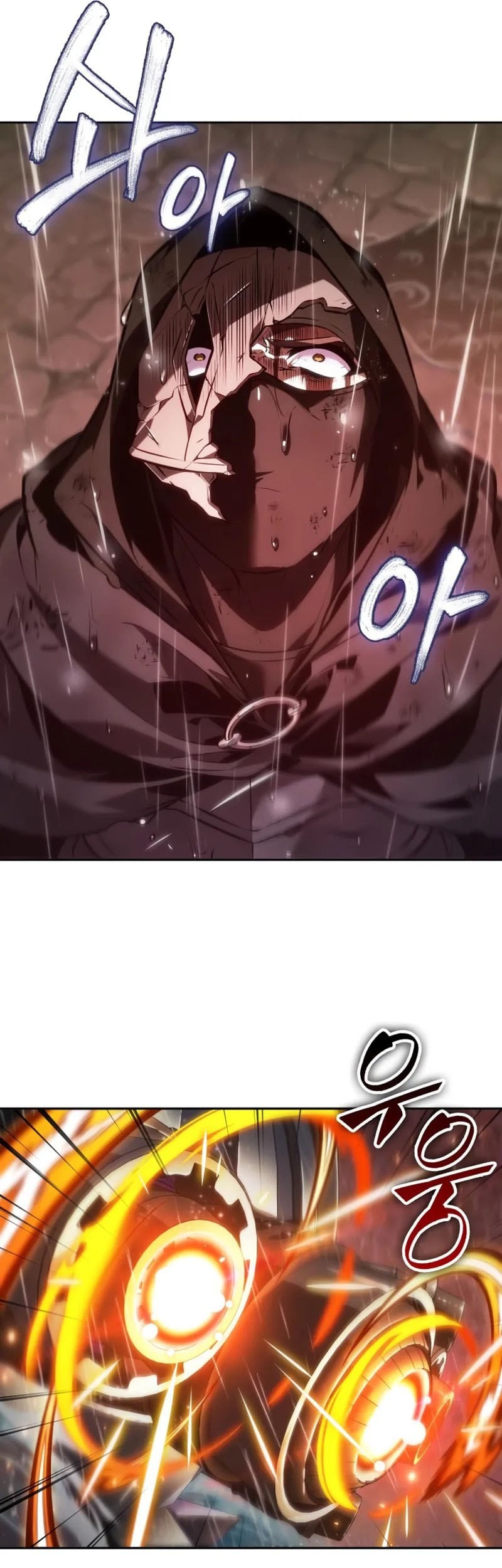 The Last Adventurer Chapter 74 Gambar 10