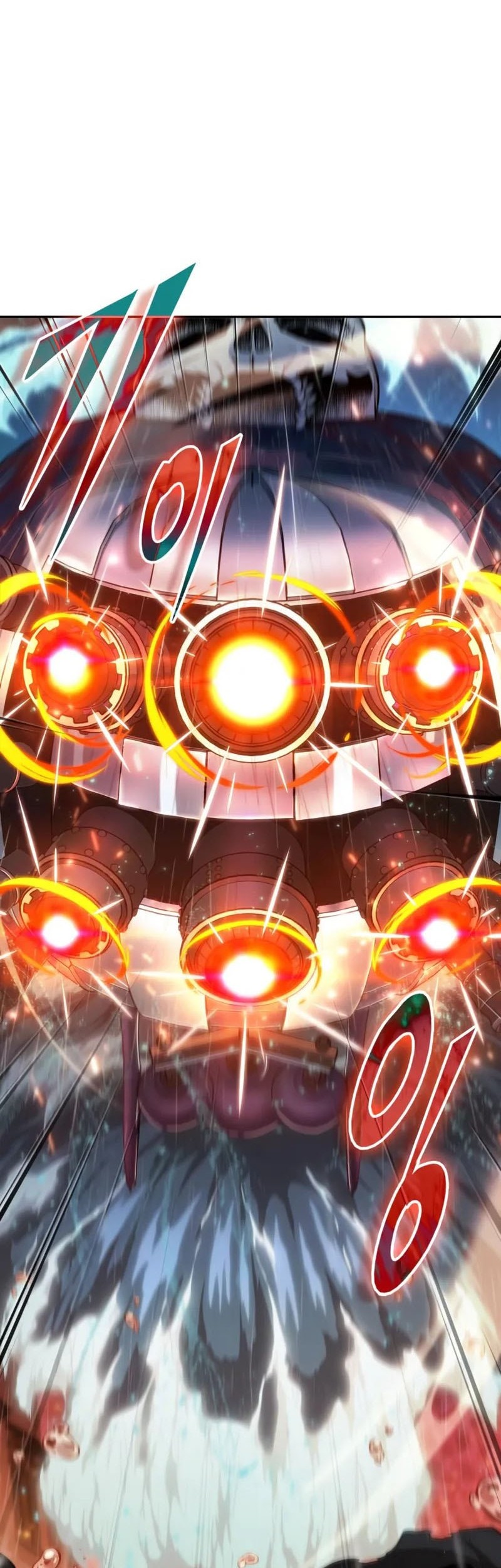 The Last Adventurer Chapter 74 Gambar 11