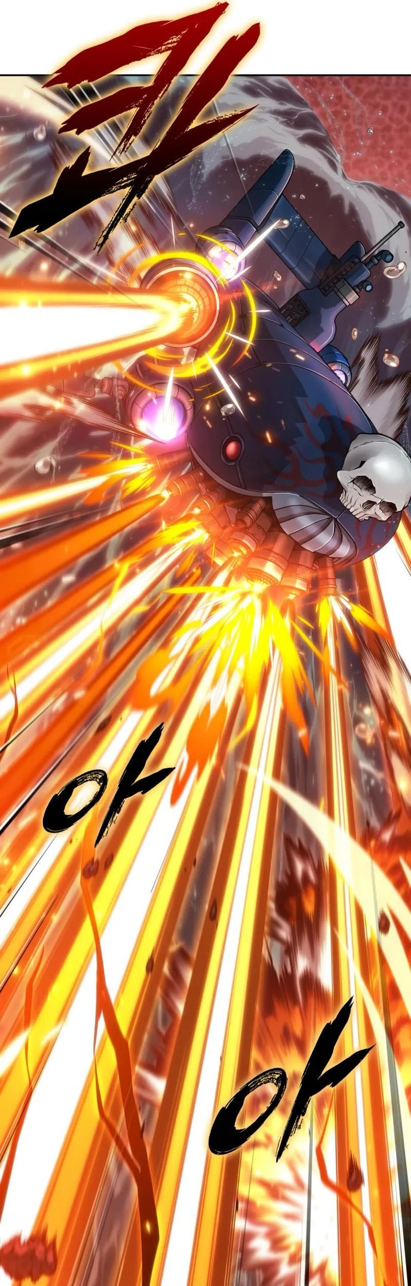 The Last Adventurer Chapter 74 Gambar 14