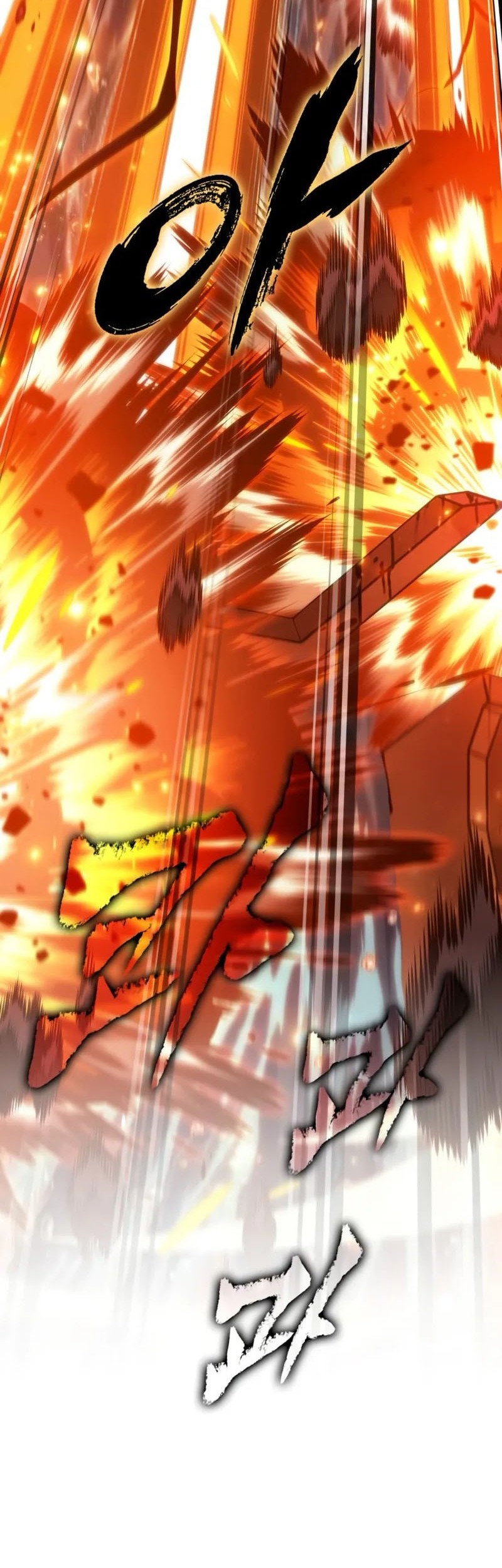 The Last Adventurer Chapter 74 Gambar 15