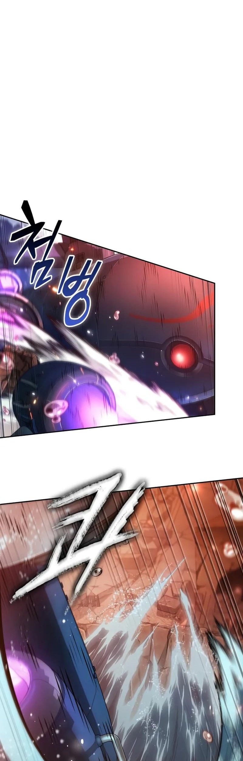 The Last Adventurer Chapter 74 Gambar 16