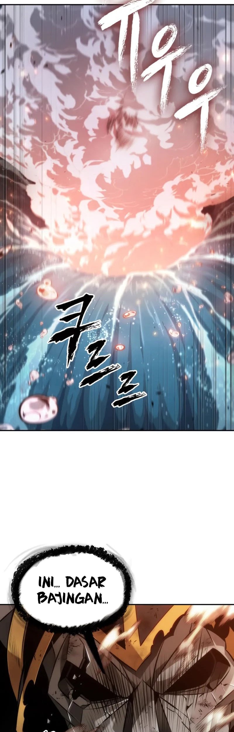 The Last Adventurer Chapter 74 Gambar 24