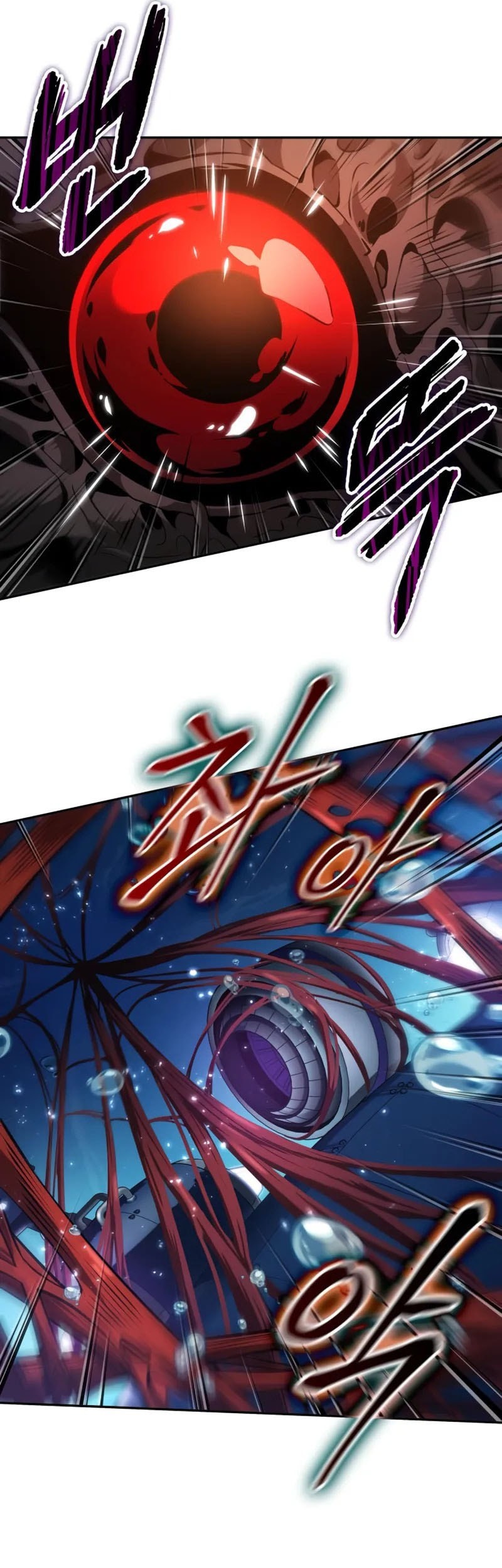 The Last Adventurer Chapter 74 Gambar 26