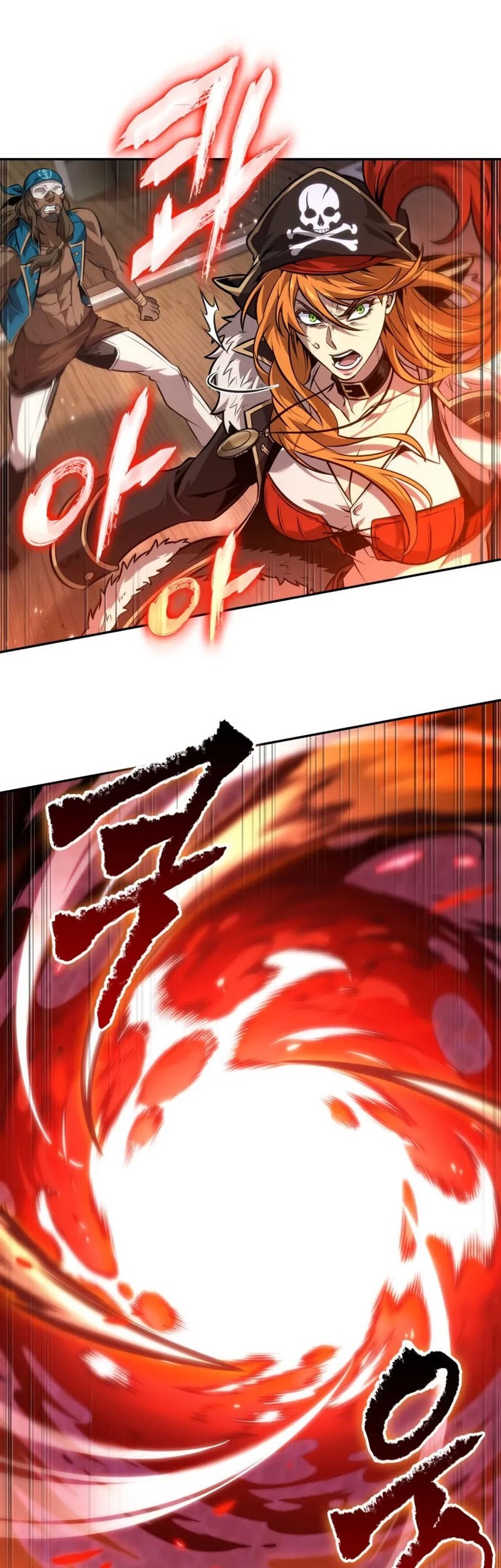 The Last Adventurer Chapter 74 Gambar 47