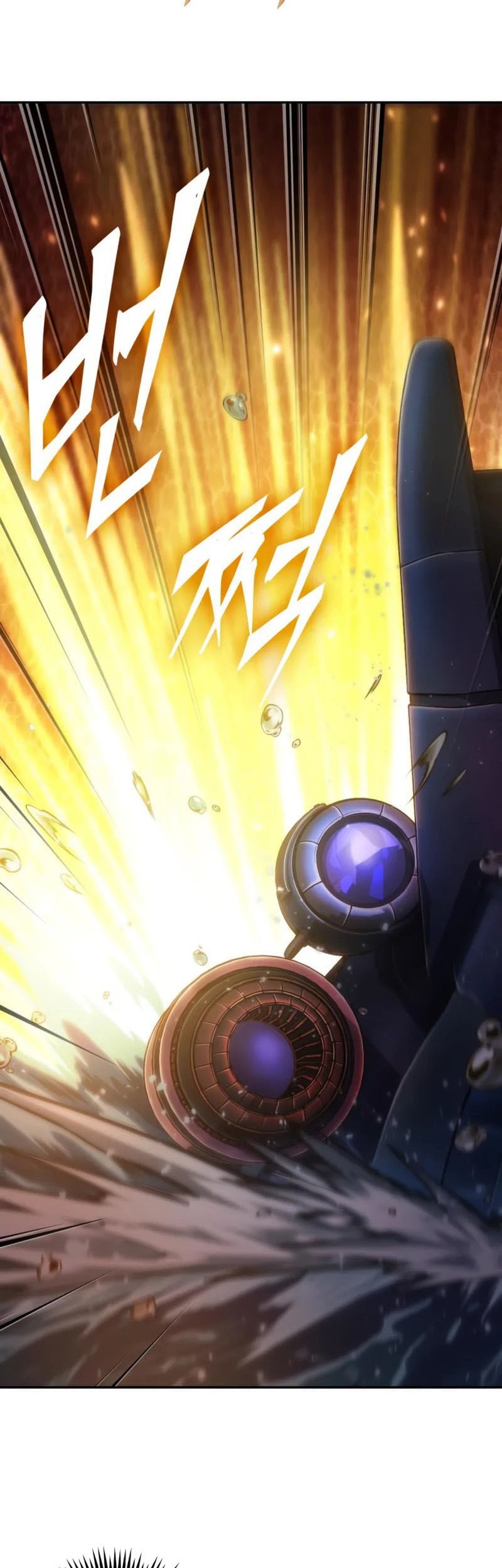 The Last Adventurer Chapter 74 Gambar 35