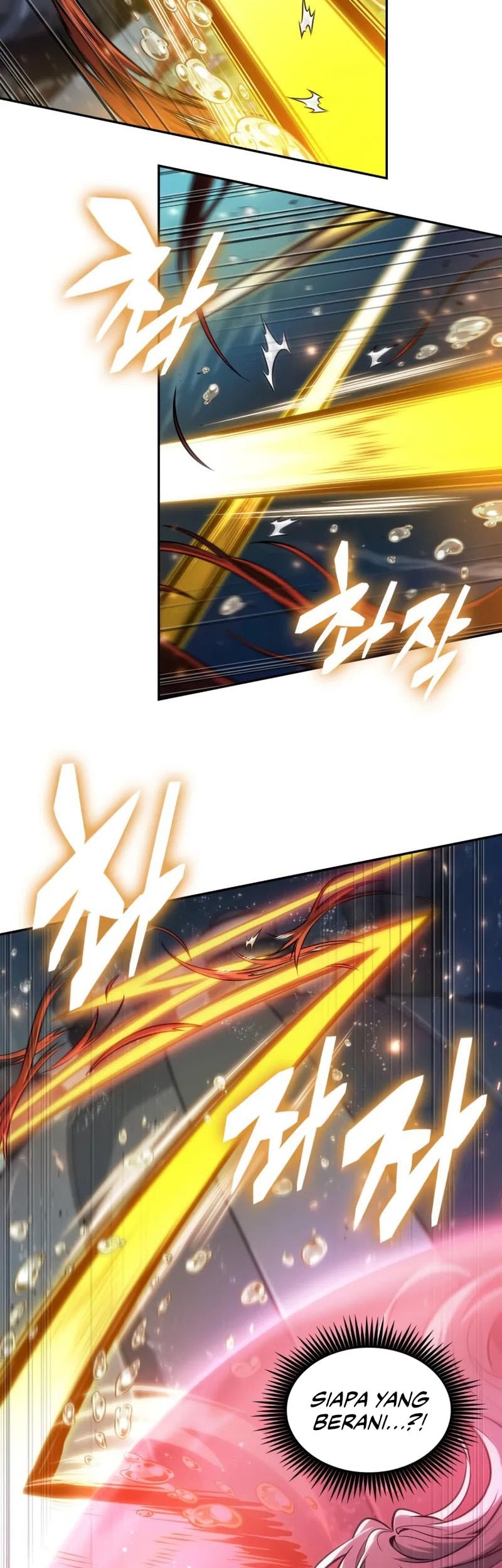 The Last Adventurer Chapter 74 Gambar 40