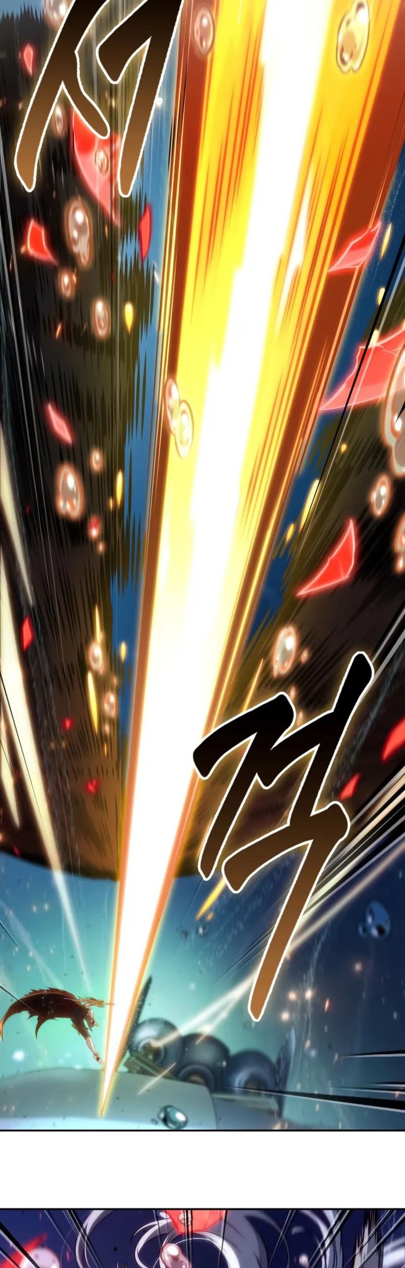 The Last Adventurer Chapter 74 Gambar 44