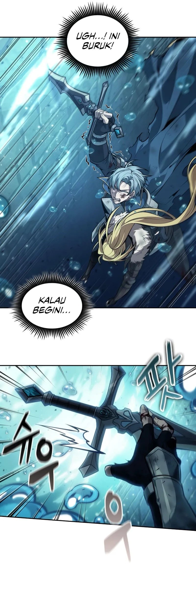 The Last Adventurer Chapter 74 Gambar 62