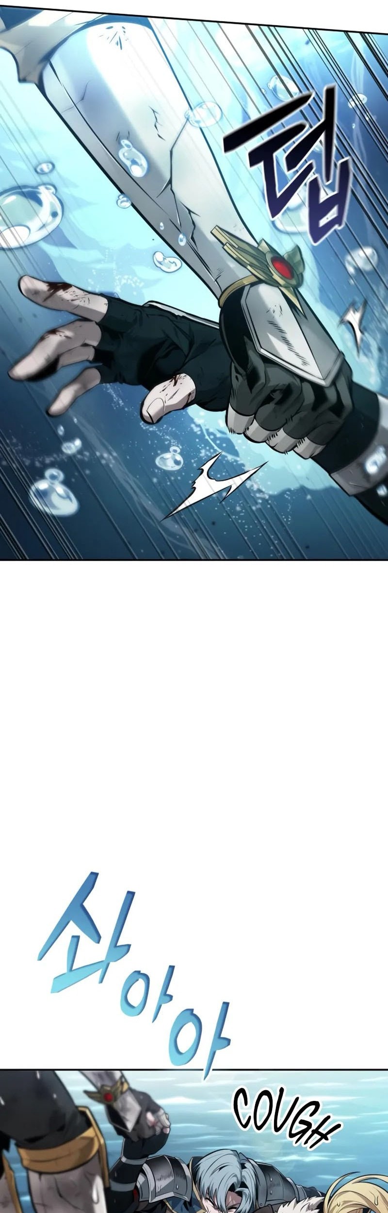 The Last Adventurer Chapter 74 Gambar 63