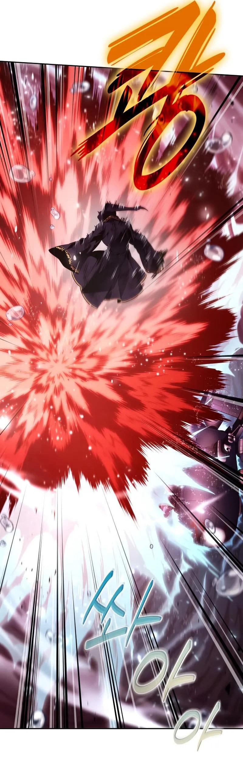 The Last Adventurer Chapter 74 Gambar 50