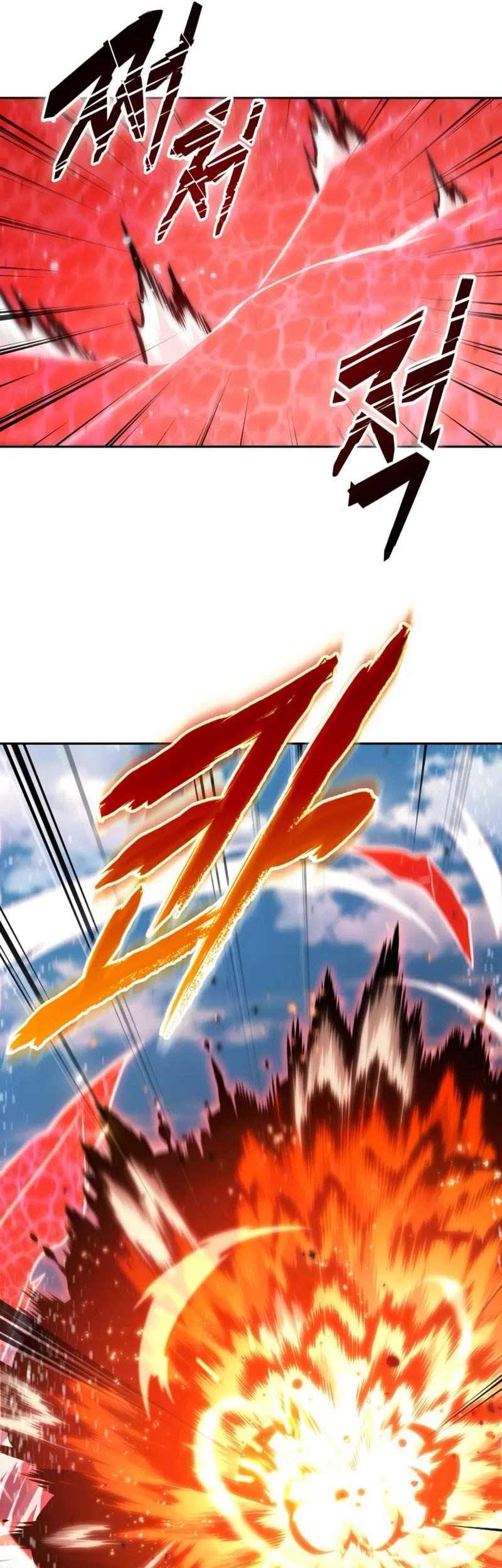 The Last Adventurer Chapter 74 Gambar 58