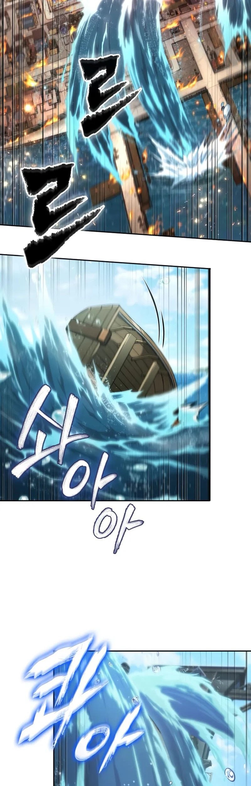 The Last Adventurer Chapter 74 Gambar 60