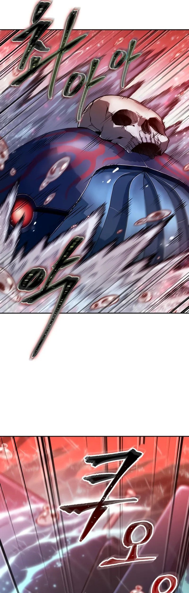 The Last Adventurer Chapter 74 Gambar 6