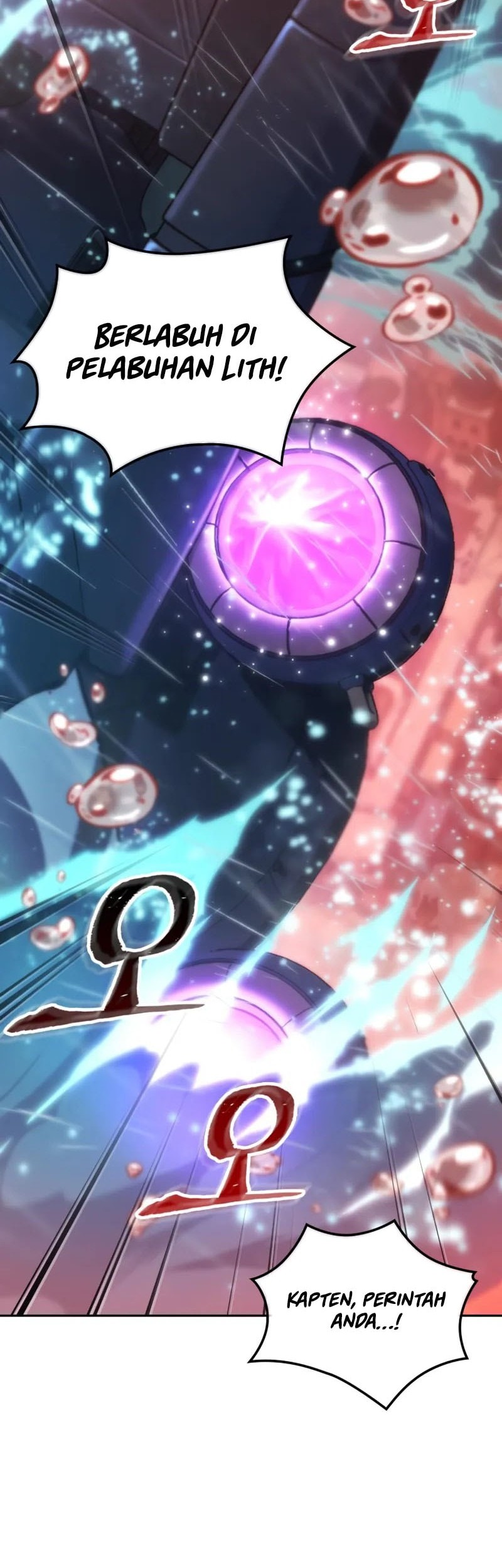 The Last Adventurer Chapter 74 Gambar 7