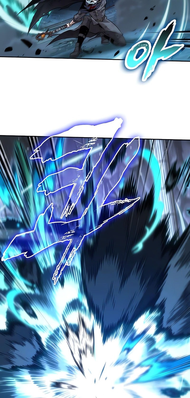 The Last Adventurer Chapter 75 Gambar 15