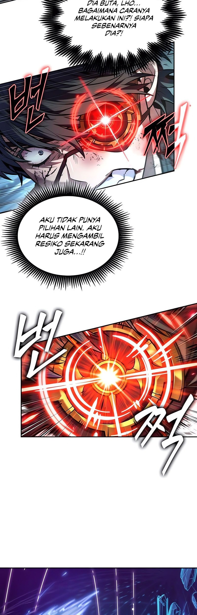The Last Adventurer Chapter 75 Gambar 17