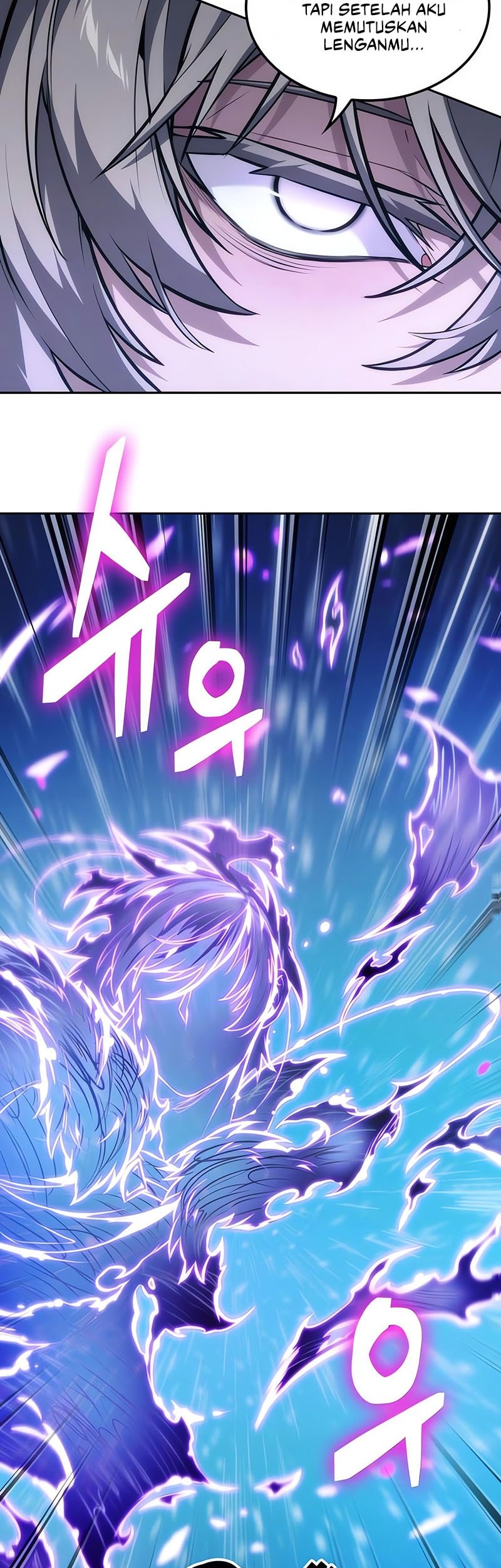 The Last Adventurer Chapter 75 Gambar 25