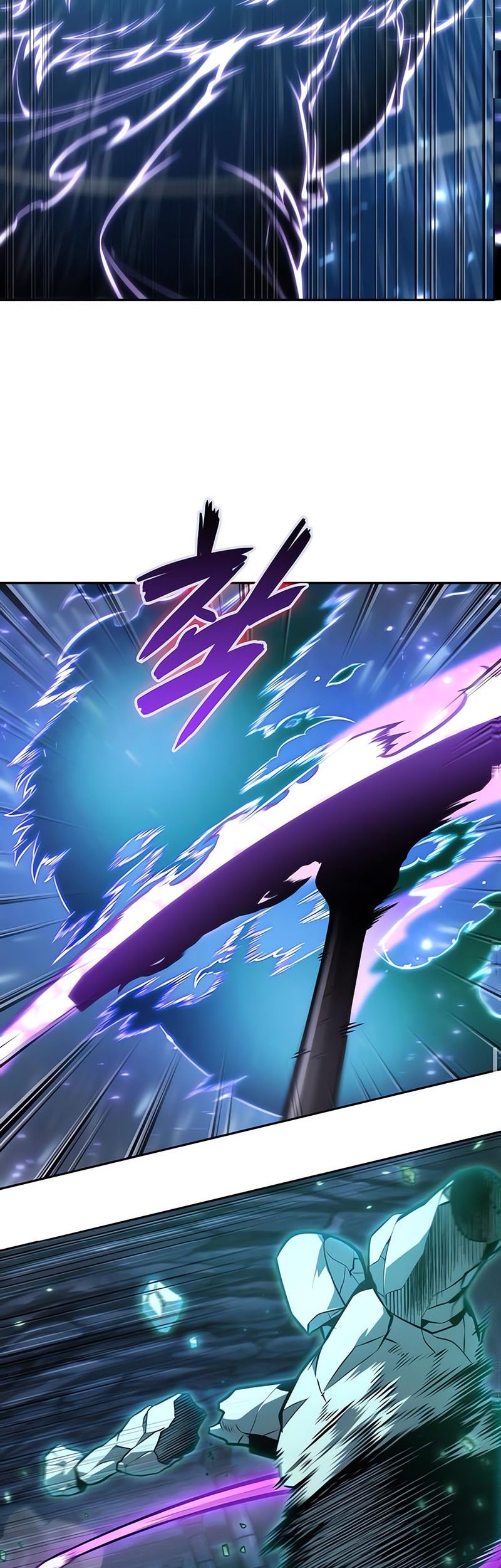 The Last Adventurer Chapter 75 Gambar 28