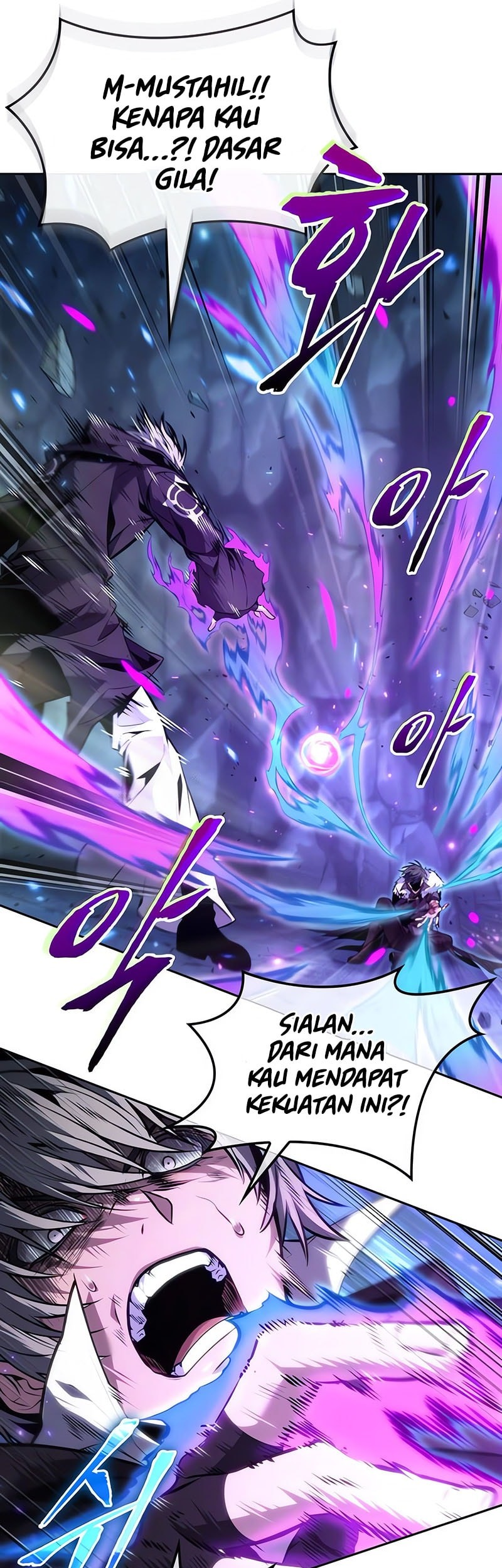 The Last Adventurer Chapter 75 Gambar 42