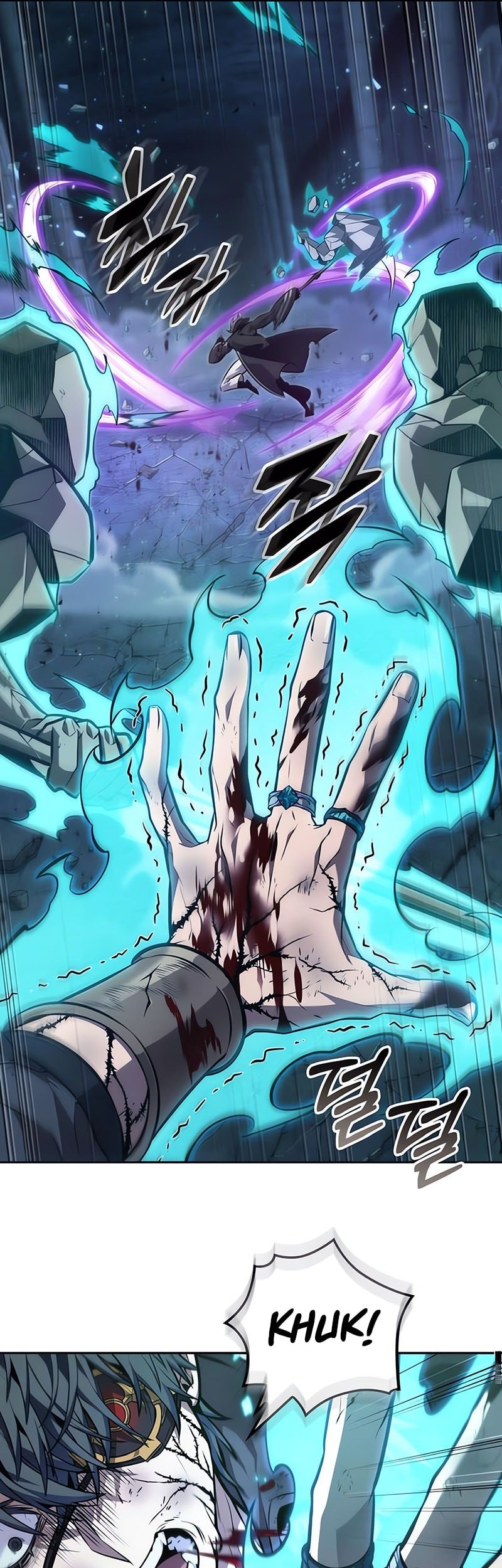 The Last Adventurer Chapter 75 Gambar 31