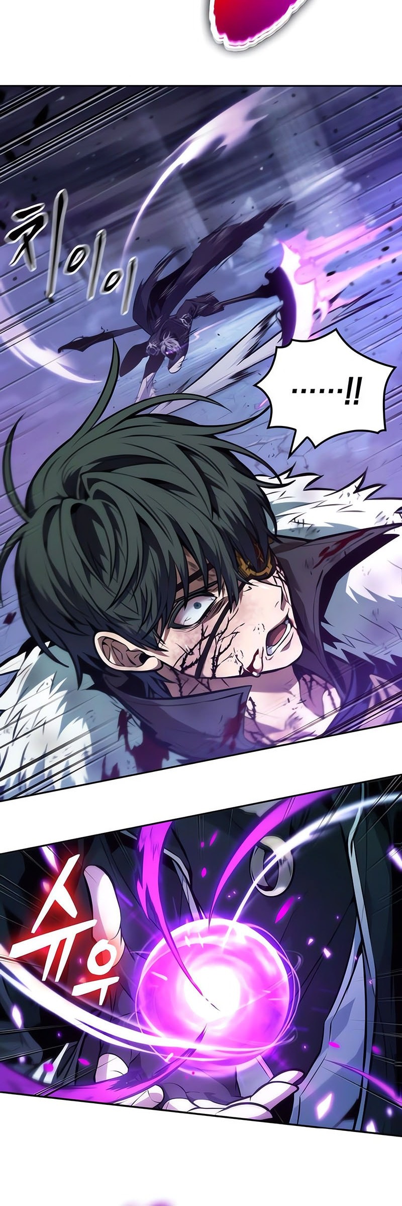 The Last Adventurer Chapter 75 Gambar 34