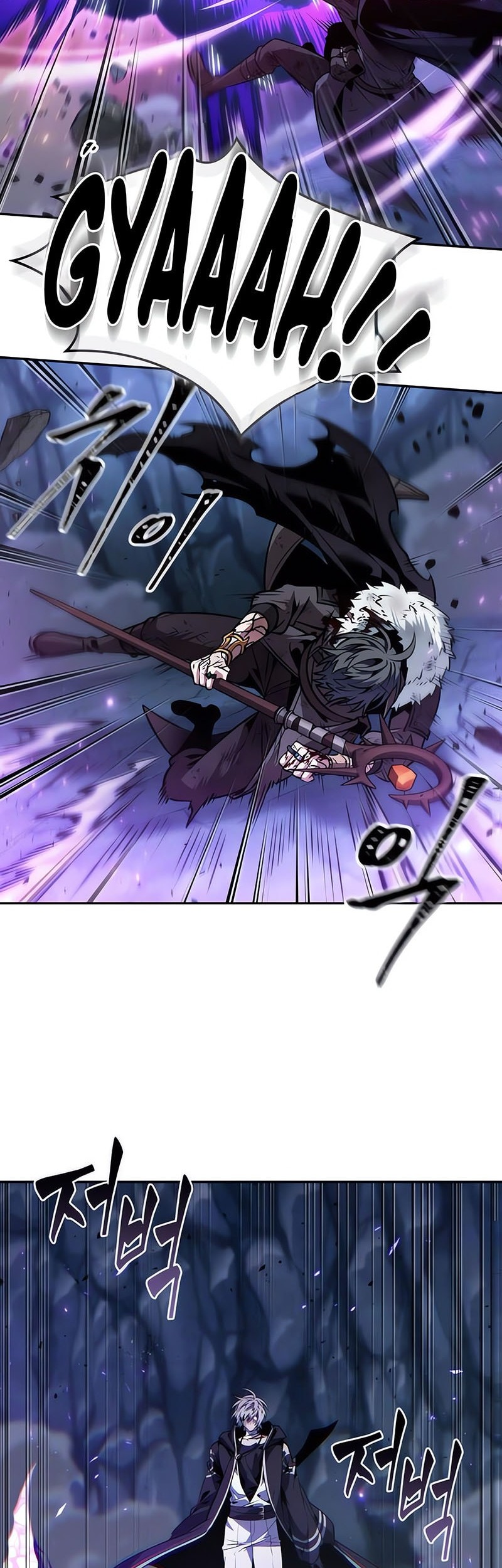 The Last Adventurer Chapter 75 Gambar 36