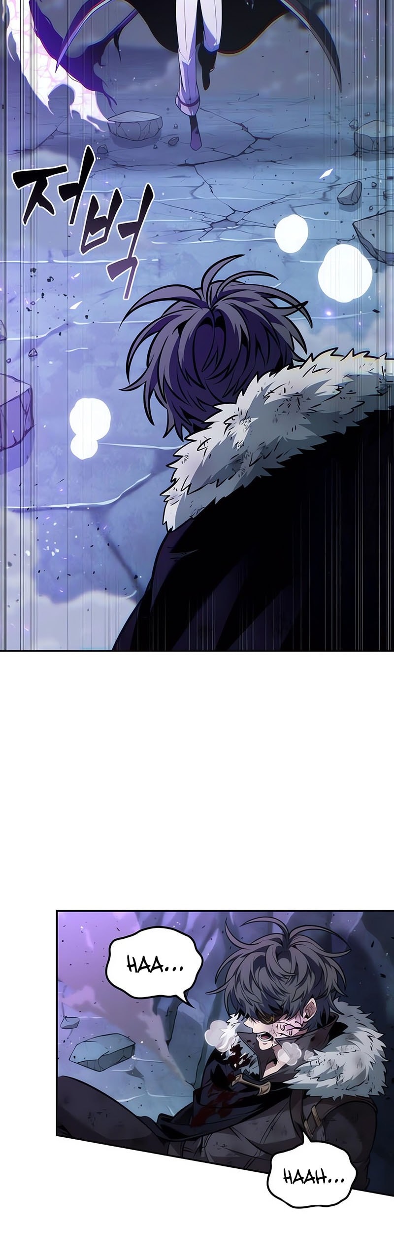 The Last Adventurer Chapter 75 Gambar 37