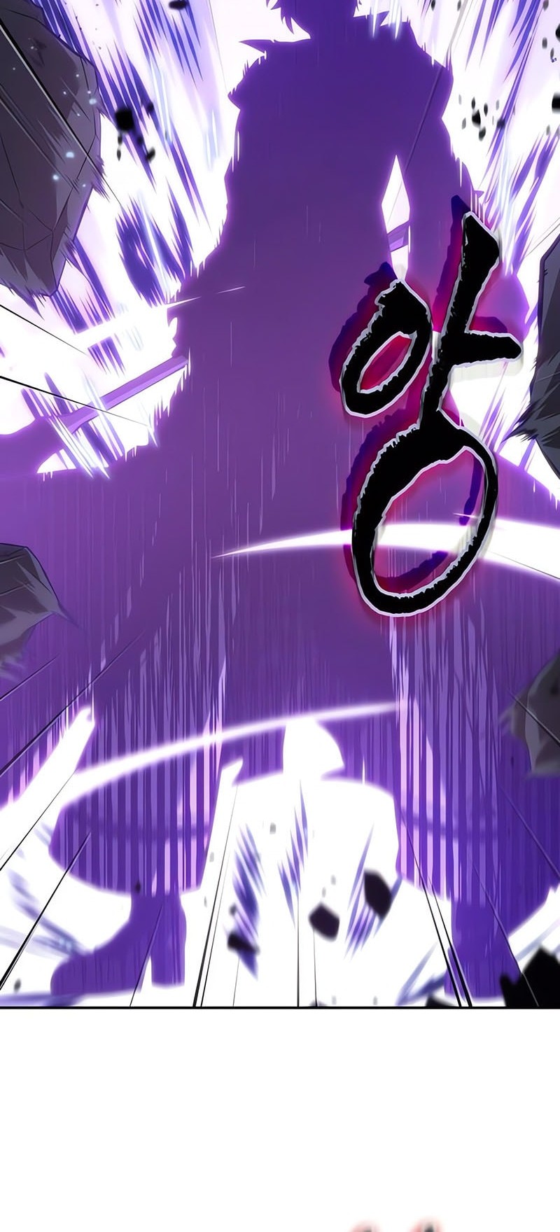 The Last Adventurer Chapter 75 Gambar 49