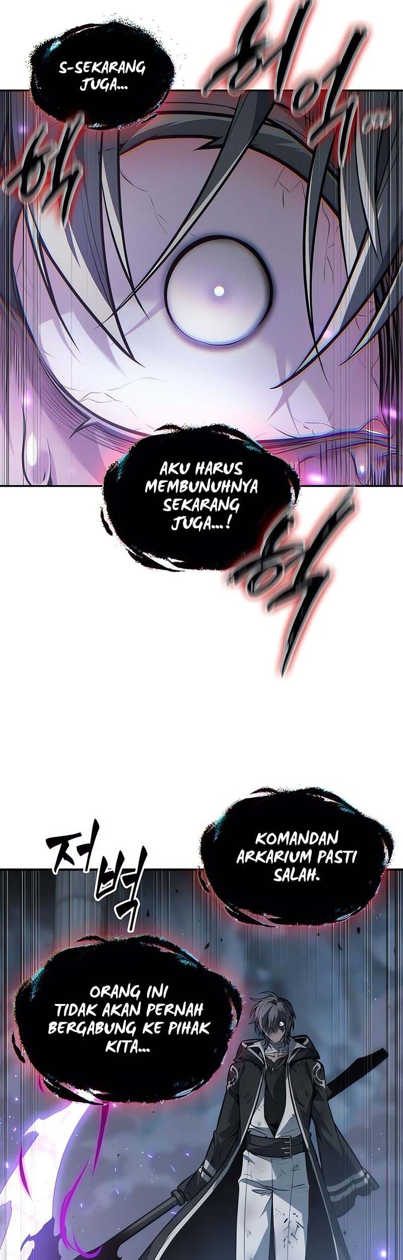 The Last Adventurer Chapter 75 Gambar 50