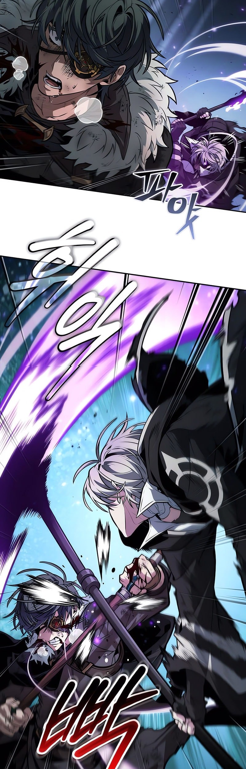 The Last Adventurer Chapter 75 Gambar 5