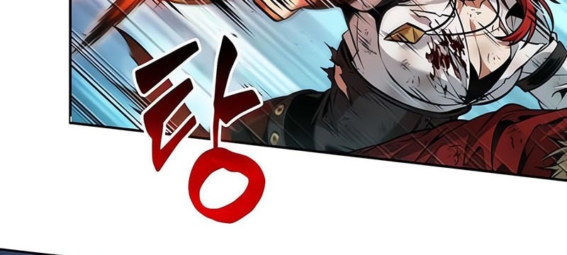 The Last Adventurer Chapter 76 Gambar 13