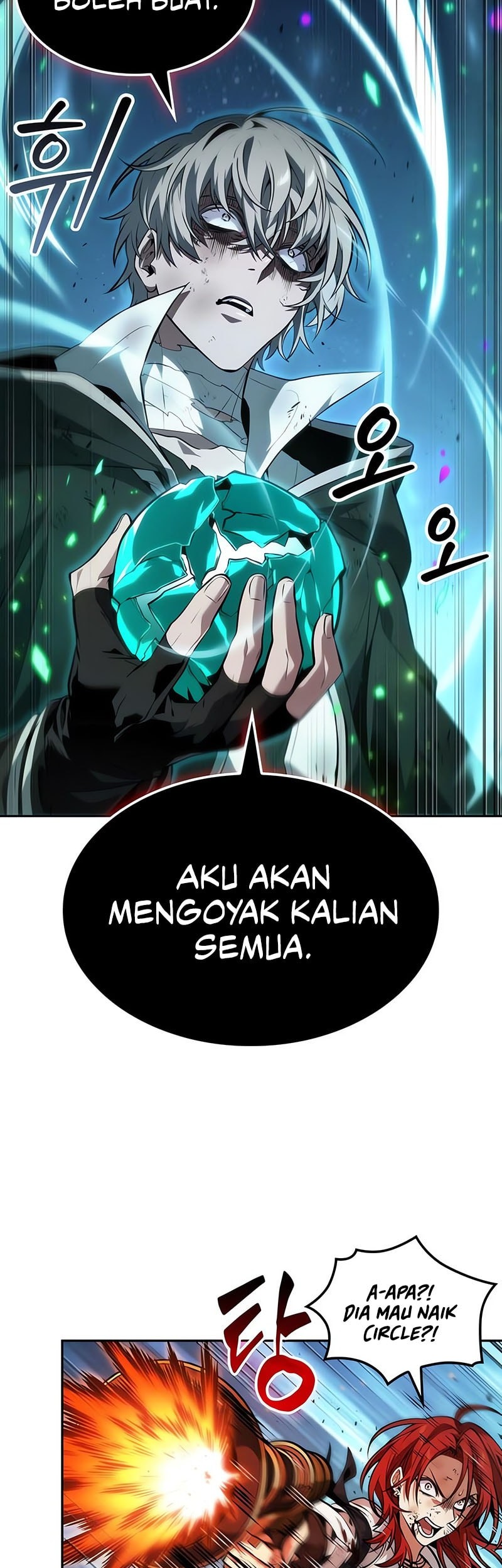 The Last Adventurer Chapter 76 Gambar 12